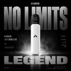 KIS5 FLY 鎧斯五代專用主機 電子煙換彈式主機 專屬五代煙彈搭配設計 日常攜帶使用與設備替換推薦 台灣現貨