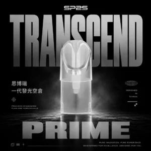 SP2S 發光一代通用空倉煙彈 LED燈效設計 陶瓷芯注油空煙彈 相容一代主機使用 防漏結構 日常DIY換彈推薦 台灣現貨