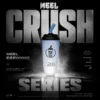 MEEL 奶茶杯6000口拋棄式電子煙 奶茶風格外觀設計 長效容量使用體驗 輕巧攜帶適合日常使用 台灣現貨