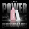【滿3贈1】LANA Ultra II 16000口專用換彈拋棄式電子煙 長效容量設計 搭配專用煙彈使用 方便攜帶適合日常體驗 台灣現貨