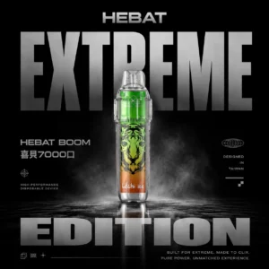 Hebat 喜貝 BOOM 7000口拋棄式電子煙 長效容量設計 方便攜帶快速使用 日常口感體驗推薦 台灣現貨