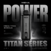 MEHA 魅嗨 TITAN 泰坦專用換彈式主機 電子煙換彈主機 搭配泰坦系列煙彈使用 大容量煙彈系統 日常玩家推薦 台灣現貨