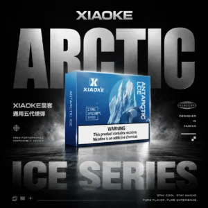 【買5贈主機】XIAOKE 梟客 五代通用煙彈 電子煙替換煙彈 相容五代主機設計 日常換彈使用 口感搭配推薦 台灣現貨