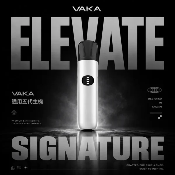 VAKA 五代通用電子煙主機 五代煙彈相容設計 穩定霧化輸出 輕巧便攜機身 日常換彈使用方便 玩家升級推薦 台灣現貨