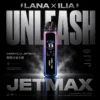 【買1贈煙油】LANA / ILIA-JETMAX 側註油電子煙主機 側邊注油設計 方便補充煙油 穩定霧化輸出 日常攜帶使用 電子煙玩家升級推薦 台灣現貨