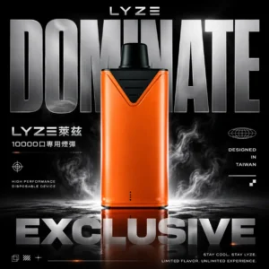 Lyze 萊茲 東京魔盒專用電子煙煙彈 10000口長效容量設計 穩定霧化口感 日常替換補充使用 台灣現貨