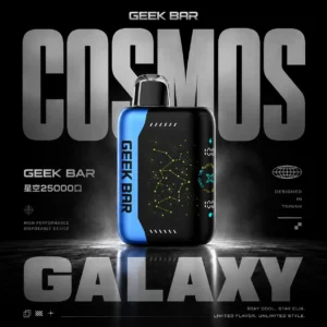 【滿5送1】GEEK BAR Pulse X 拋棄式電子煙 長效續航設計 25000口大容量 外出攜帶方便 日常使用推薦 台灣現貨