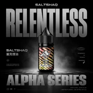 SALTSHAQ 鯊克電子煙油 特色風味系列 適用注油電子煙設備 日常使用推薦 台灣現貨