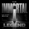 ILIA 哩亞 Ultra五代專用電子煙主機 質感鋁合金機身設計 支援五代專用煙彈使用  玩家推薦選擇