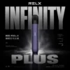 RELX 悅刻幻影Phantom五代通用電子煙主機 智慧電量顯示設計 支援通用煙彈使用 日常攜帶 玩家推薦選擇