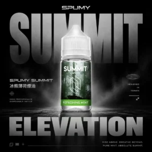 ChatGPT-Image-2026年6月18日-下午11_22_23.webp SPUMY Summit 巔峰極致薄荷電子煙油 清涼薄荷風味設計 清爽口感體驗 適用注油電子煙主機 玩家推薦選擇