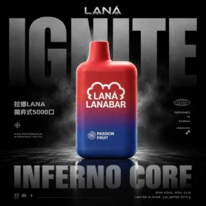 ChatGPT-Image-2026年6月18日-下午11_34_33.webp LANA 5000口拋棄式電子煙 長效容量設計 外出攜帶方便 即開即用 日常使用推薦 台灣現貨