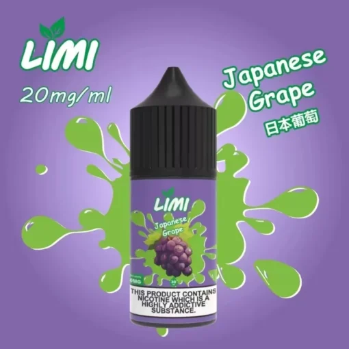 LIMI 美國煙油 電子煙油補充液 開放式注油主機適用 多口味風味選擇 日常使用推薦 台灣現貨