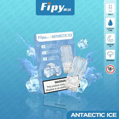 【滿3贈主機】Fipy 果派一代通用電子煙煙彈 替換式設計 支援一代主機使用 日常口感補充 新手友善推薦