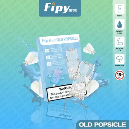 【滿3贈主機】Fipy 果派一代通用電子煙煙彈 替換式設計 支援一代主機使用 日常口感補充 新手友善推薦