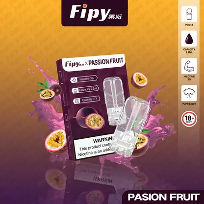 【滿3贈主機】Fipy 果派一代通用電子煙煙彈 替換式設計 支援一代主機使用 日常口感補充 新手友善推薦