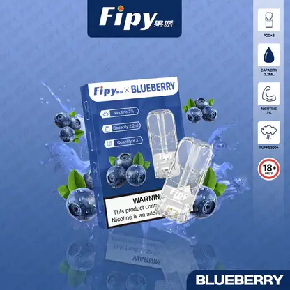 【滿3贈主機】Fipy 果派一代通用電子煙煙彈 替換式設計 支援一代主機使用 日常口感補充 新手友善推薦