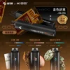 哇酷 WAGOO KIS5 6500口拋棄式電子煙 長效容量設計 一次性電子煙方便使用 日常攜帶推薦 台灣現貨