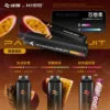 哇酷 WAGOO KIS5 6500口拋棄式電子煙 長效容量設計 一次性電子煙方便使用 日常攜帶推薦 台灣現貨