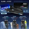 哇酷 WAGOO KIS5 6500口拋棄式電子煙 長效容量設計 一次性電子煙方便使用 日常攜帶推薦 台灣現貨
