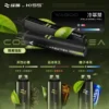 哇酷 WAGOO KIS5 6500口拋棄式電子煙 長效容量設計 一次性電子煙方便使用 日常攜帶推薦 台灣現貨