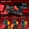哇酷 WAGOO KIS5 6500口拋棄式電子煙 長效容量設計 一次性電子煙方便使用 日常攜帶推薦 台灣現貨