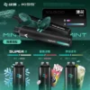 哇酷 WAGOO KIS5 6500口拋棄式電子煙 長效容量設計 一次性電子煙方便使用 日常攜帶推薦 台灣現貨