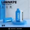 【滿3贈1】LANA Ultra II 16000口專用換彈拋棄式電子煙 長效容量設計 搭配專用煙彈使用 方便攜帶適合日常體驗 台灣現貨