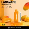 【滿3贈1】LANA Ultra II 16000口專用換彈拋棄式電子煙 長效容量設計 搭配專用煙彈使用 方便攜帶適合日常體驗 台灣現貨