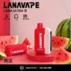 【滿3贈1】LANA Ultra II 16000口專用換彈拋棄式電子煙 長效容量設計 搭配專用煙彈使用 方便攜帶適合日常體驗 台灣現貨