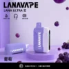 【滿3贈1】LANA Ultra II 16000口專用換彈拋棄式電子煙 長效容量設計 搭配專用煙彈使用 方便攜帶適合日常體驗 台灣現貨