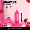 【滿3贈1】LANA Ultra II 16000口專用換彈拋棄式電子煙 長效容量設計 搭配專用煙彈使用 方便攜帶適合日常體驗 台灣現貨