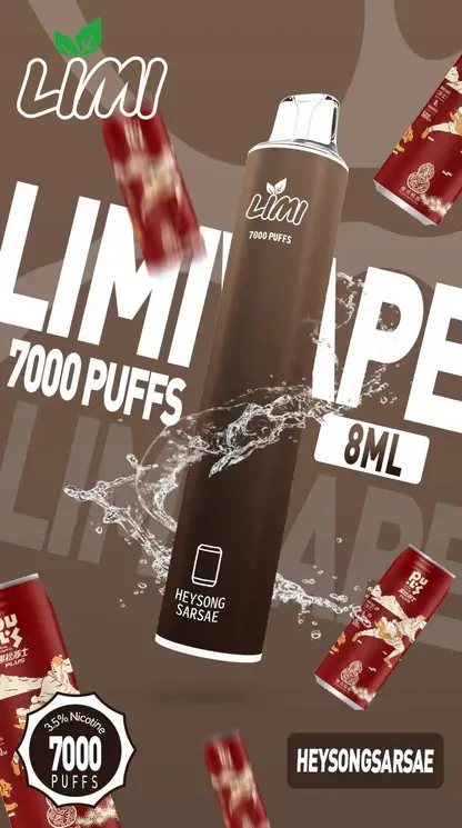 LIMI 7000口拋棄式電子煙 長效容量設計 一次性電子煙方便使用 日常攜帶體驗推薦 台灣現貨