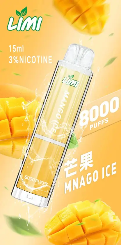 LIMI 8000口拋棄式電子煙 一次性電子煙長效容量設計 日常攜帶使用 方便即用型電子煙推薦 台灣現貨