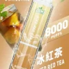 LIMI 8000口拋棄式電子煙 一次性電子煙長效容量設計 日常攜帶使用 方便即用型電子煙推薦 台灣現貨