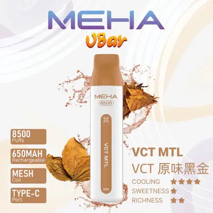 MEHA VBar 魅嗨小白條8500口拋棄式電子煙 長效容量設計 輕巧條形外觀 日常攜帶使用推薦 台灣現貨