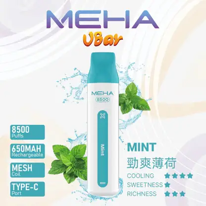 MEHA VBar 魅嗨小白條8500口拋棄式電子煙 長效容量設計 輕巧條形外觀 日常攜帶使用推薦 台灣現貨