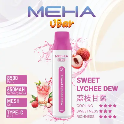MEHA VBar 魅嗨小白條8500口拋棄式電子煙 長效容量設計 輕巧條形外觀 日常攜帶使用推薦 台灣現貨