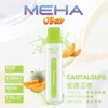 MEHA VBar 魅嗨小白條8500口拋棄式電子煙 長效容量設計 輕巧條形外觀 日常攜帶使用推薦 台灣現貨