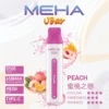 MEHA VBar 魅嗨小白條8500口拋棄式電子煙 長效容量設計 輕巧條形外觀 日常攜帶使用推薦 台灣現貨