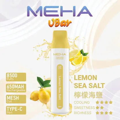 MEHA VBar 魅嗨小白條8500口拋棄式電子煙 長效容量設計 輕巧條形外觀 日常攜帶使用推薦 台灣現貨