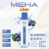 MEHA VBar 魅嗨小白條8500口拋棄式電子煙 長效容量設計 輕巧條形外觀 日常攜帶使用推薦 台灣現貨