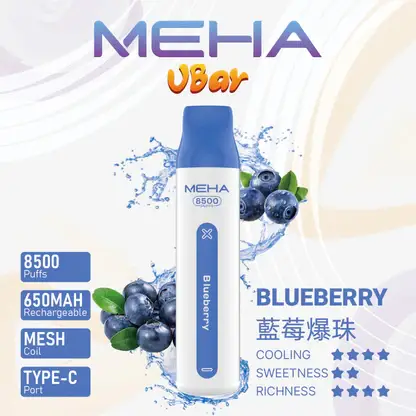 MEHA VBar 魅嗨小白條8500口拋棄式電子煙 長效容量設計 輕巧條形外觀 日常攜帶使用推薦 台灣現貨