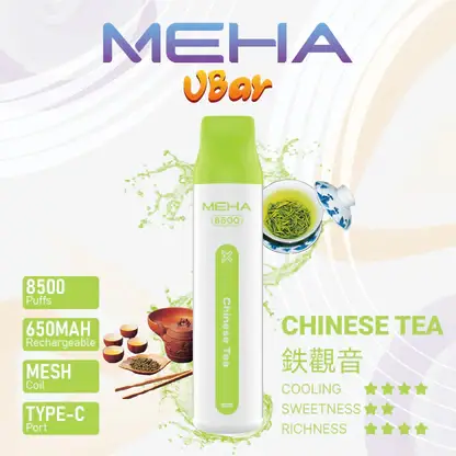 MEHA VBar 魅嗨小白條8500口拋棄式電子煙 長效容量設計 輕巧條形外觀 日常攜帶使用推薦 台灣現貨