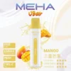 MEHA VBar 魅嗨小白條8500口拋棄式電子煙 長效容量設計 輕巧條形外觀 日常攜帶使用推薦 台灣現貨