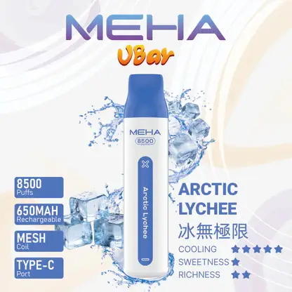 MEHA VBar 魅嗨小白條8500口拋棄式電子煙 長效容量設計 輕巧條形外觀 日常攜帶使用推薦 台灣現貨
