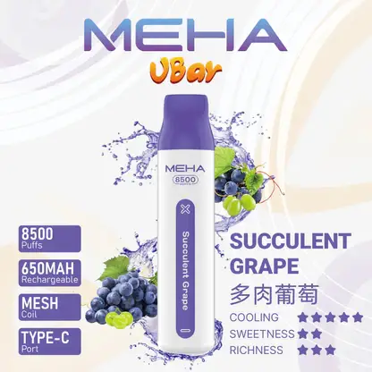 MEHA VBar 魅嗨小白條8500口拋棄式電子煙 長效容量設計 輕巧條形外觀 日常攜帶使用推薦 台灣現貨