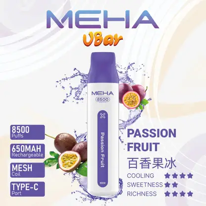 MEHA VBar 魅嗨小白條8500口拋棄式電子煙 長效容量設計 輕巧條形外觀 日常攜帶使用推薦 台灣現貨