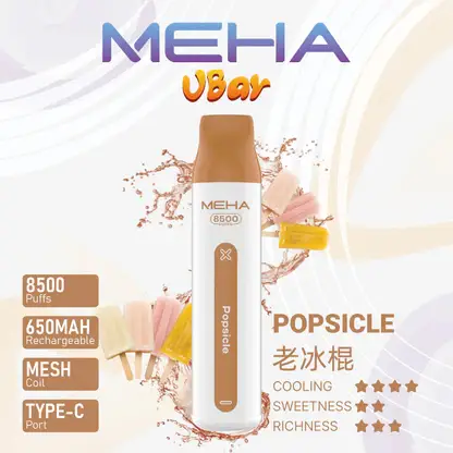 MEHA VBar 魅嗨小白條8500口拋棄式電子煙 長效容量設計 輕巧條形外觀 日常攜帶使用推薦 台灣現貨