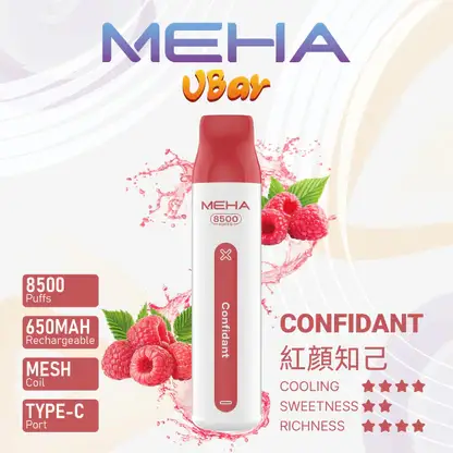 MEHA VBar 魅嗨小白條8500口拋棄式電子煙 長效容量設計 輕巧條形外觀 日常攜帶使用推薦 台灣現貨